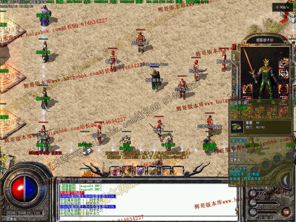 00008.jpg
