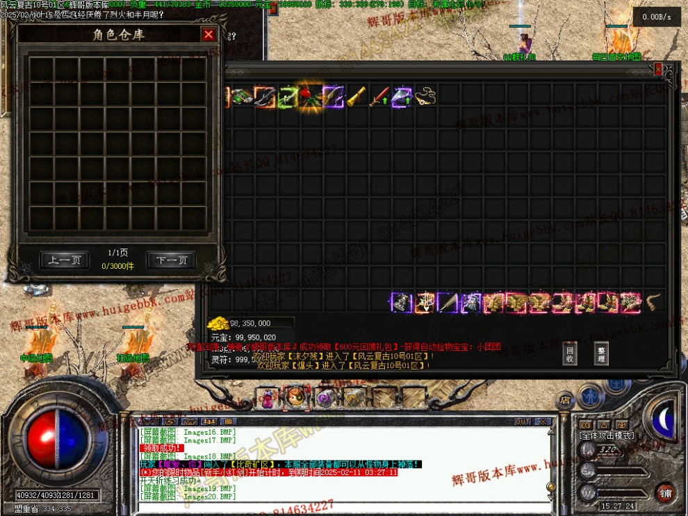 00023.jpg