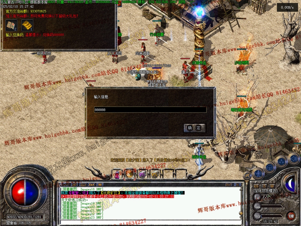 00026.jpg