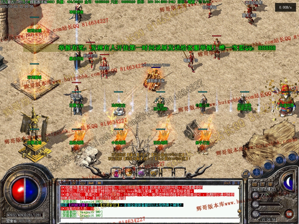 00019.jpg