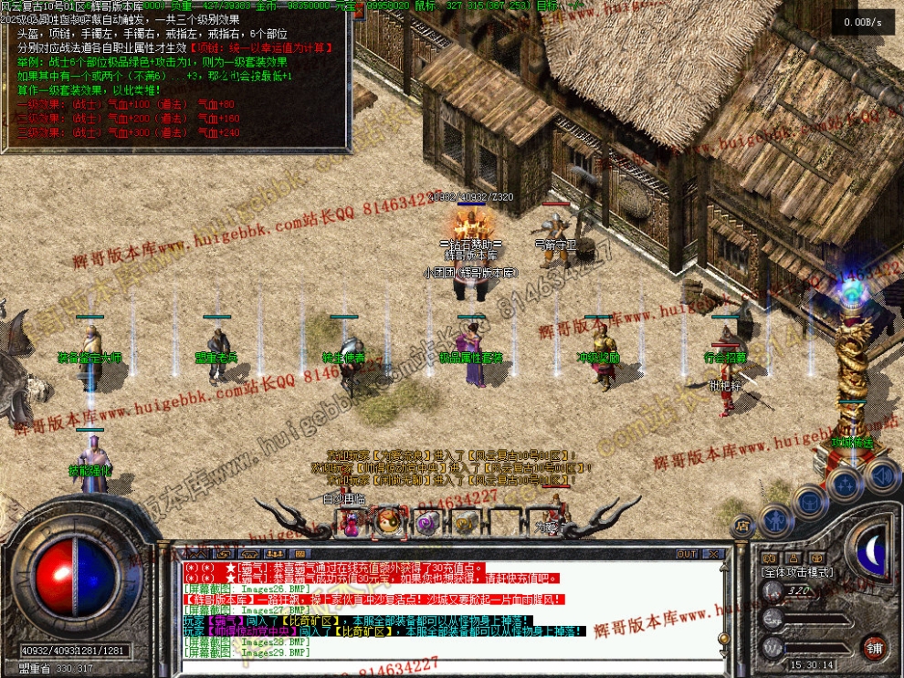00032.jpg