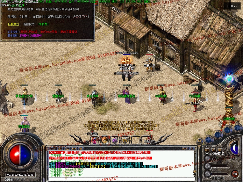 00033.jpg