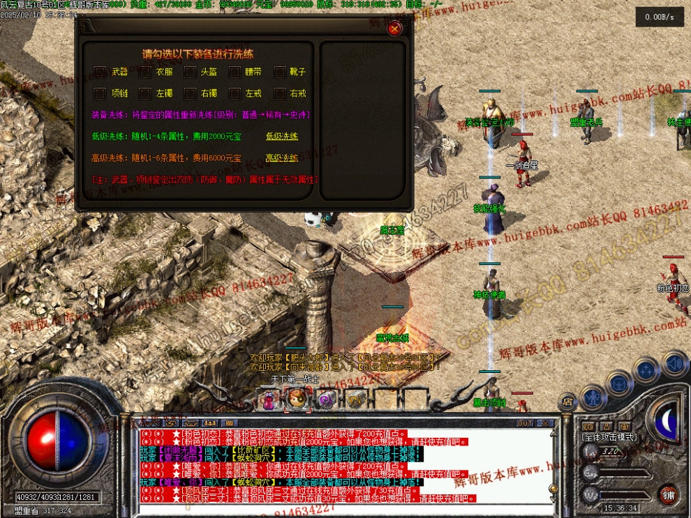 00036.jpg