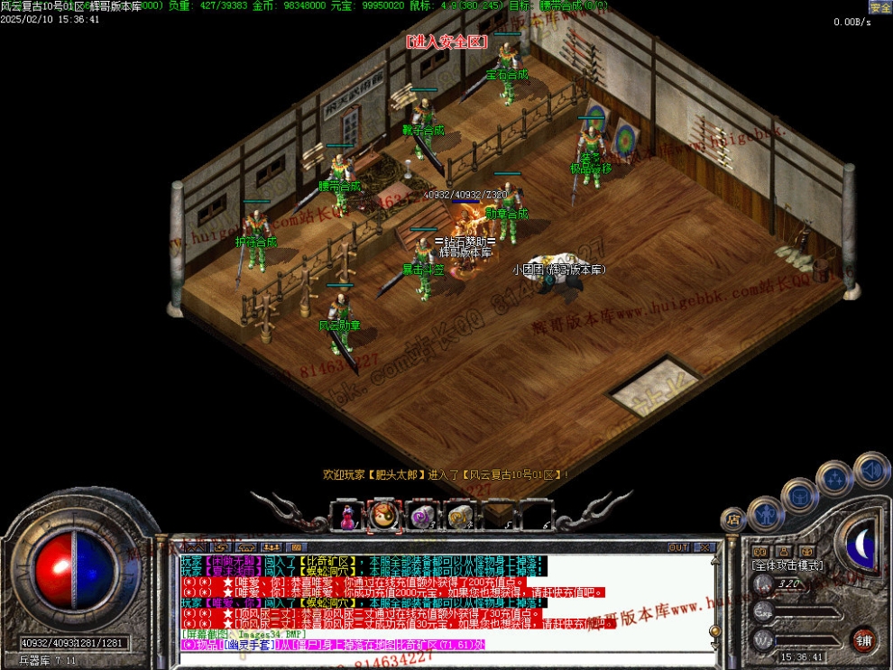 00037.jpg