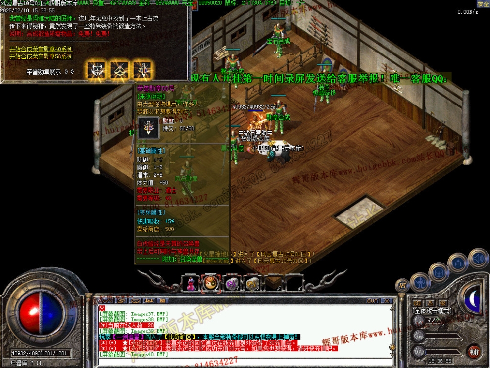 00043.jpg