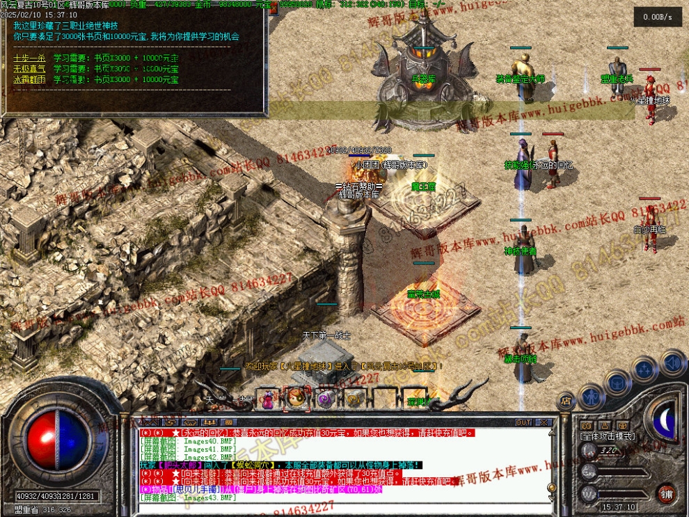 00046.jpg