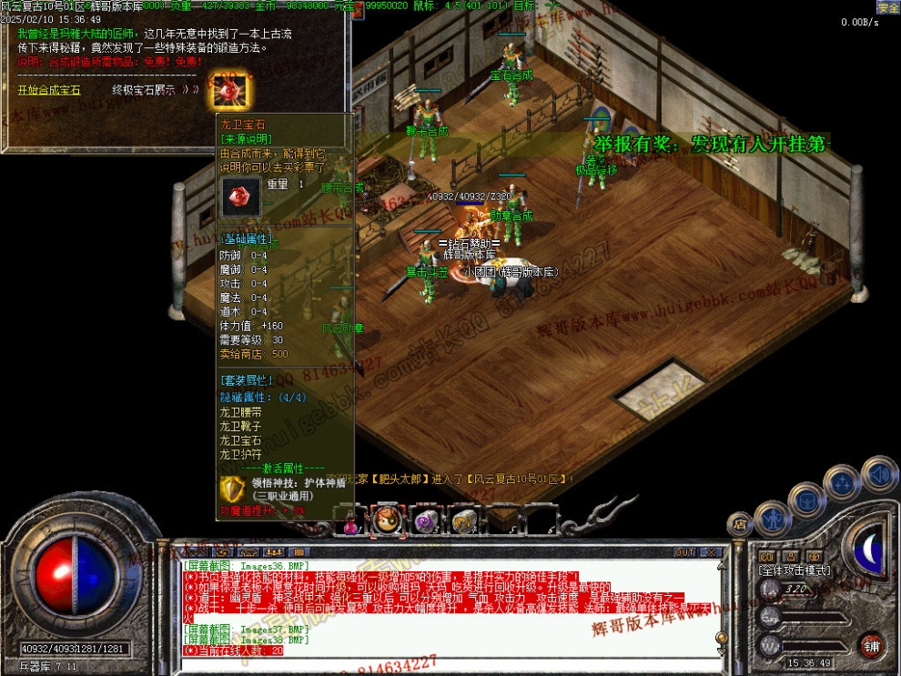 00041.jpg