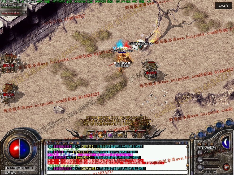 00052.jpg