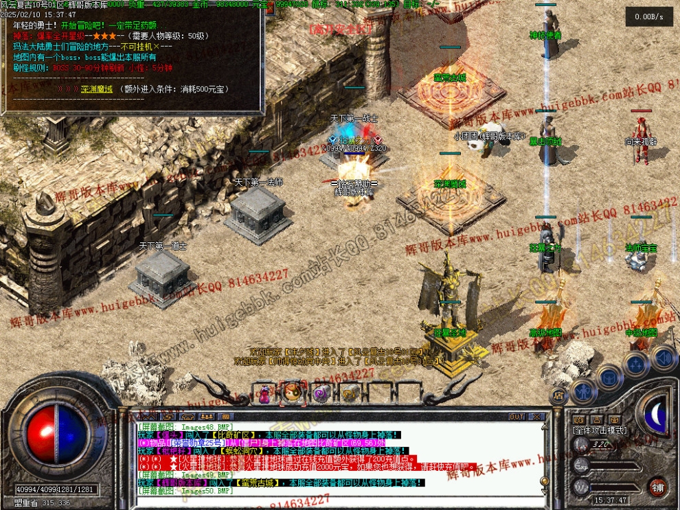 00053.jpg