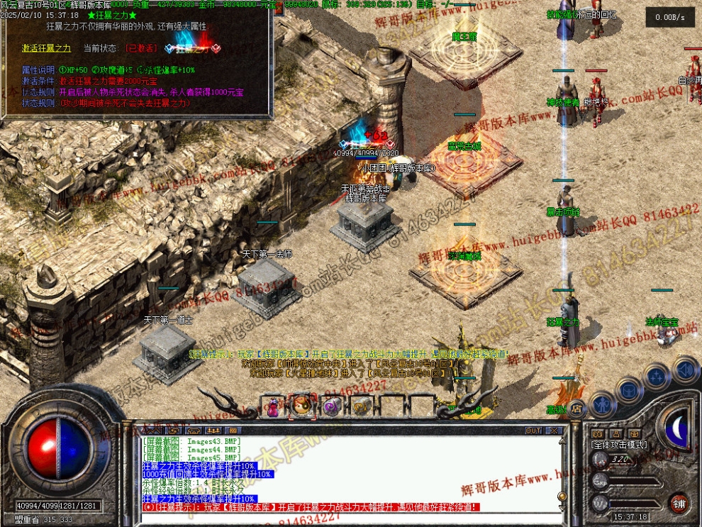 00048.jpg