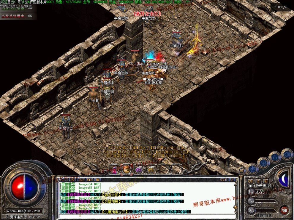 00062.jpg