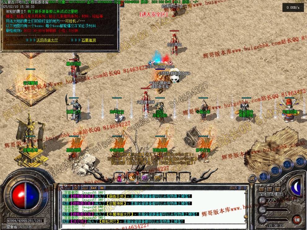00063.jpg