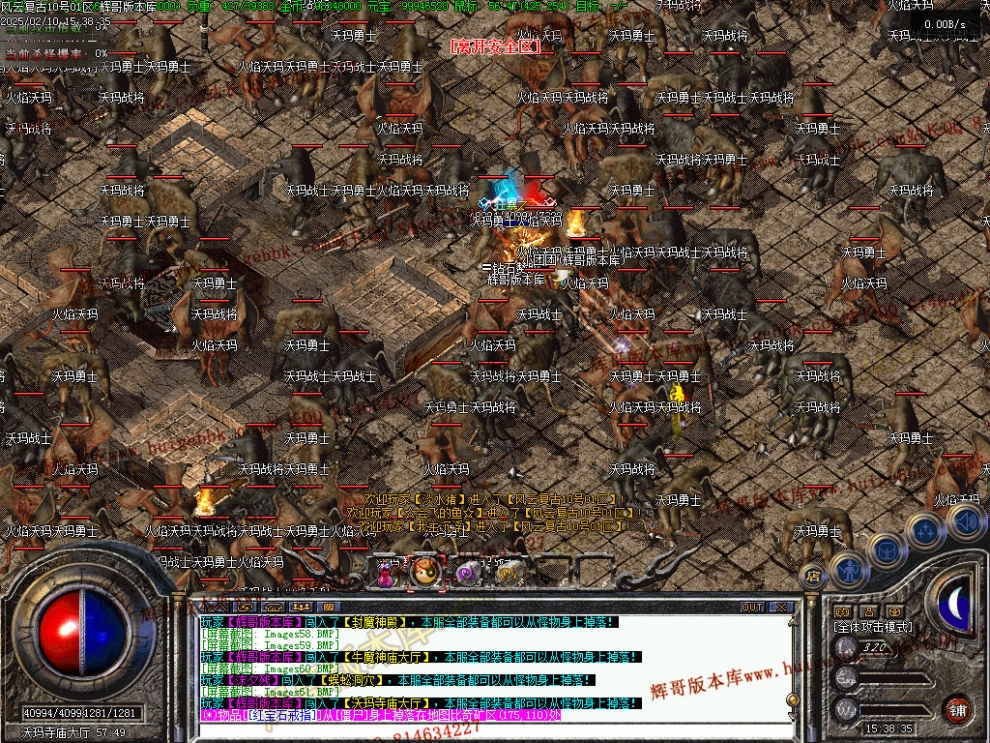 00064.jpg