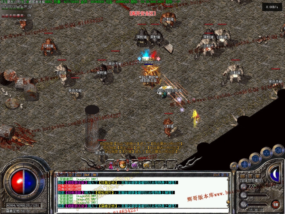00059.jpg