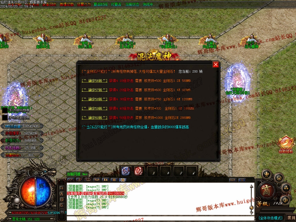 00107.jpg