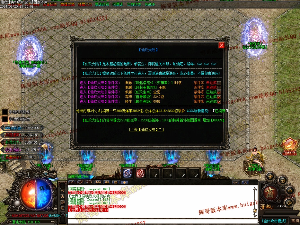 00110.jpg