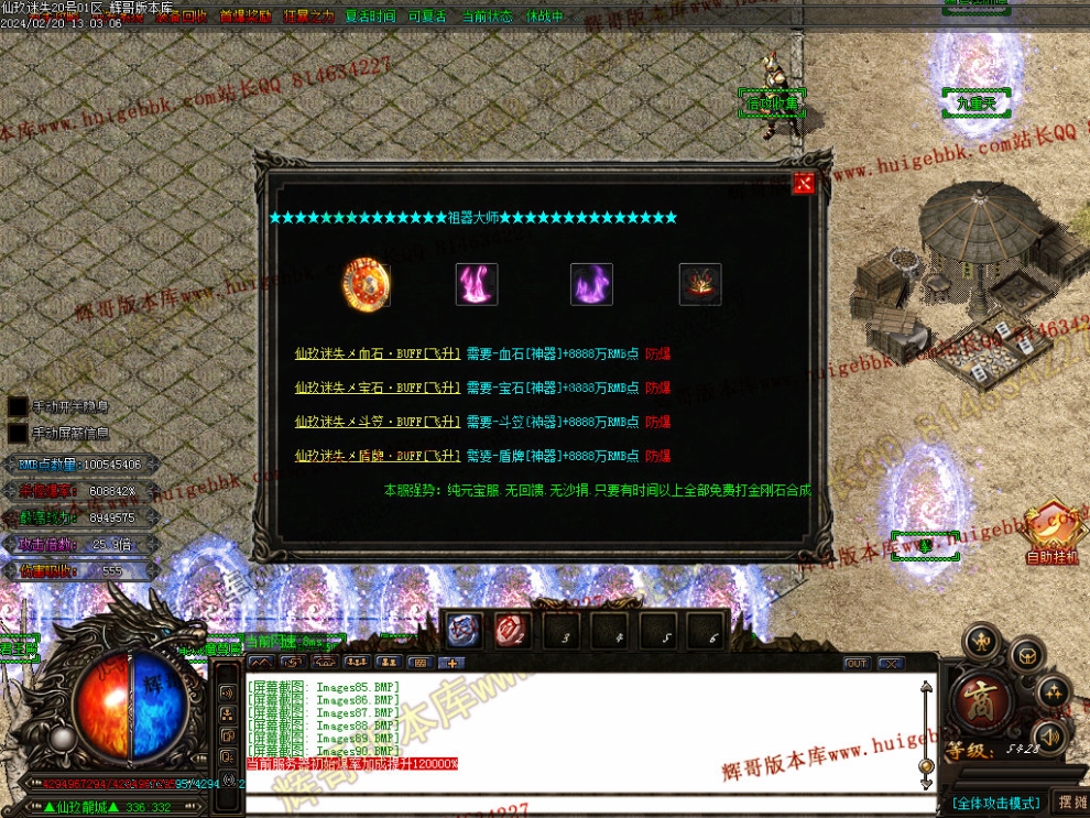 00122.jpg