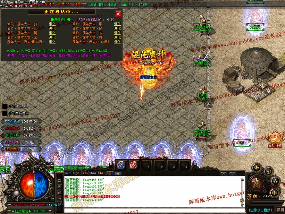 00123.jpg