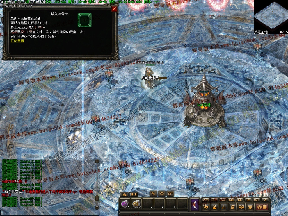 00025.jpg
