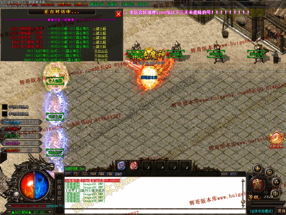 00127.jpg