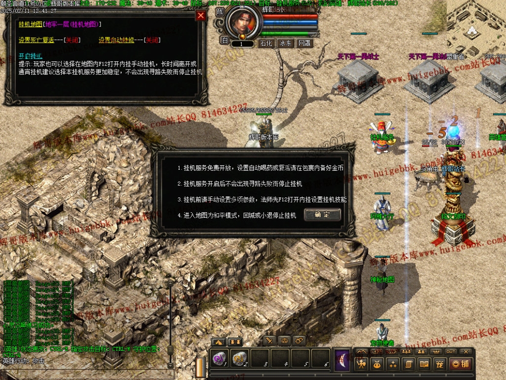 00035.jpg