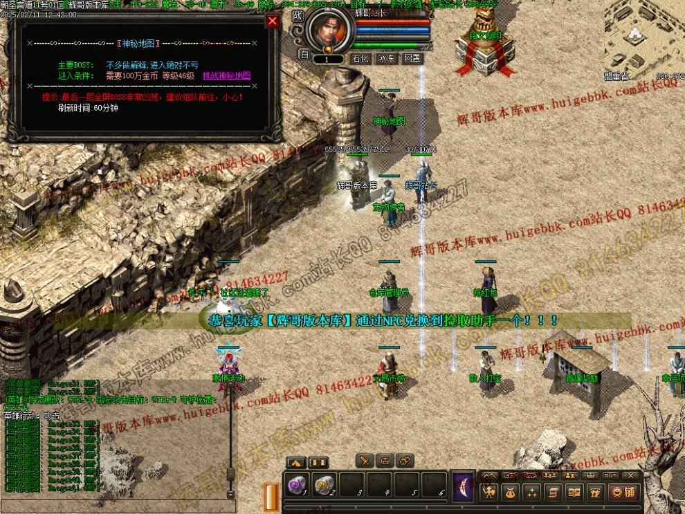 00044.jpg