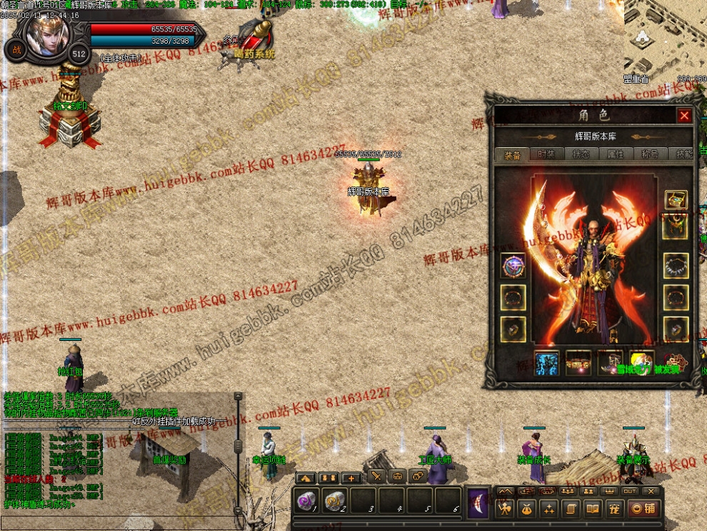 00053.jpg