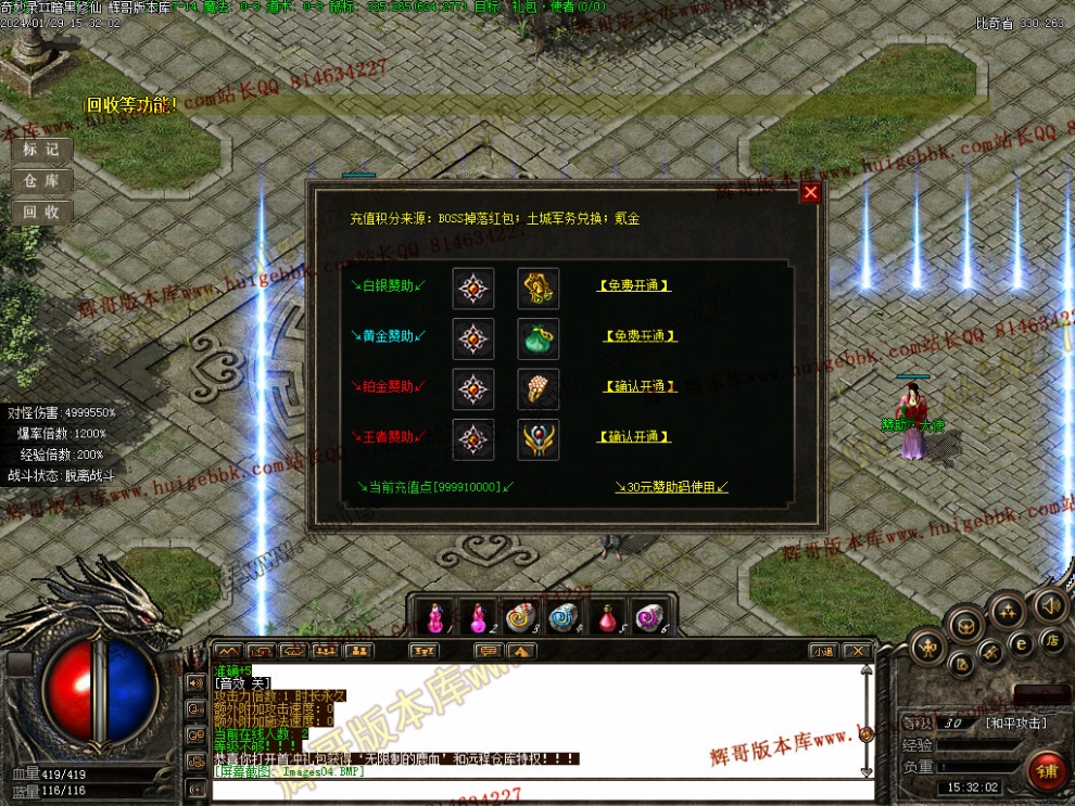 0006.jpg