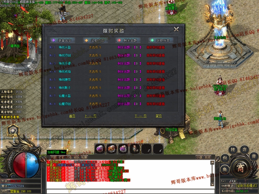 00017.jpg