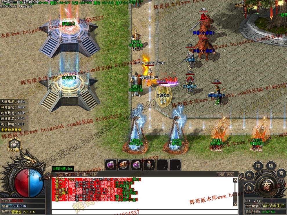 00014.jpg