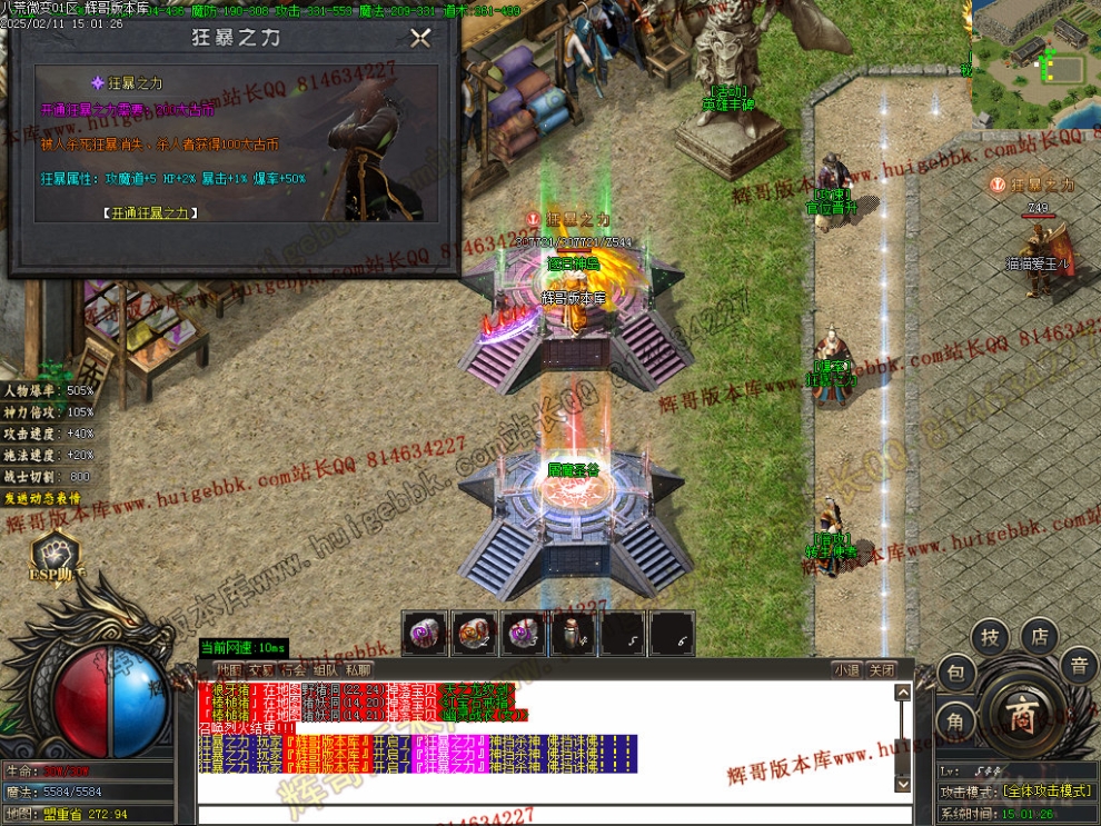 00030.jpg