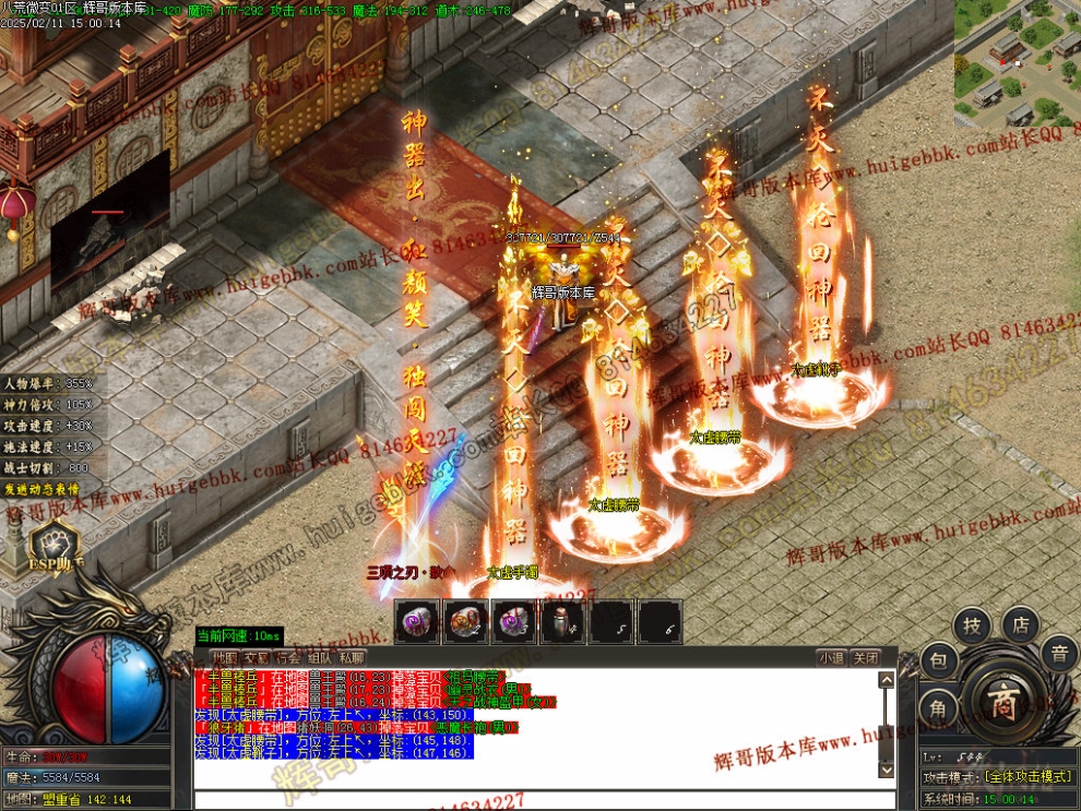 00025.jpg