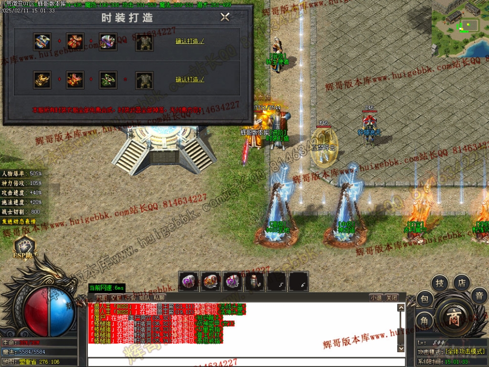 00032.jpg