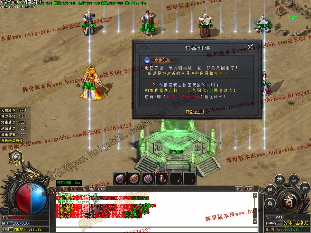 00046.jpg