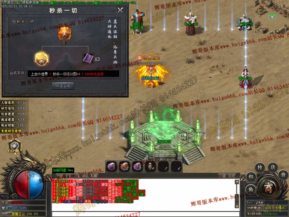 00044.jpg