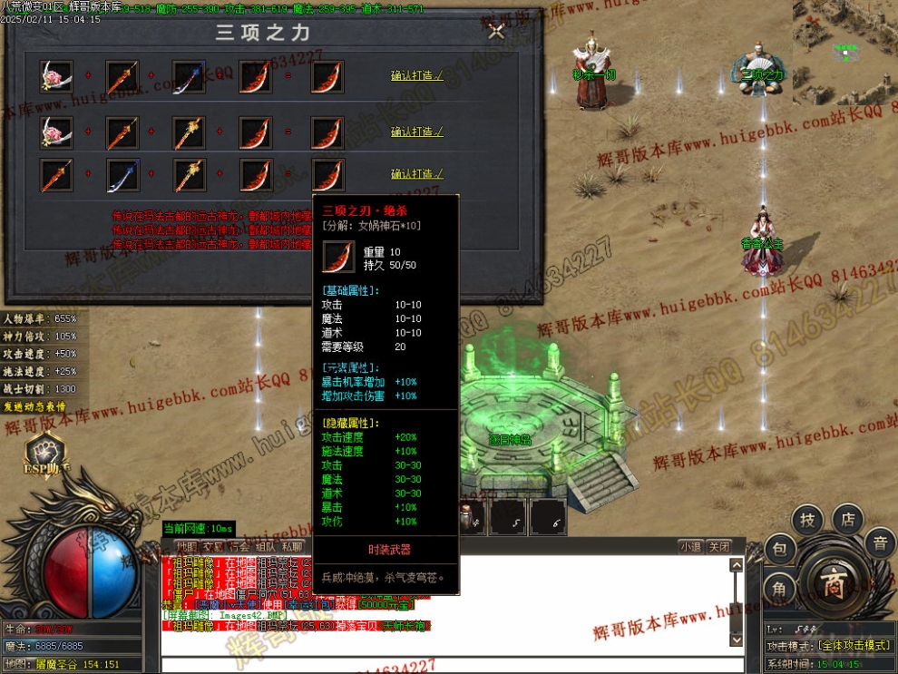 00045.jpg