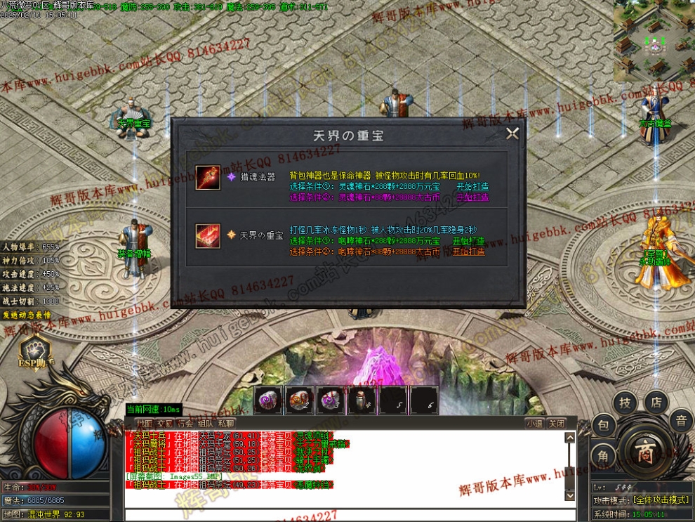 00058.jpg
