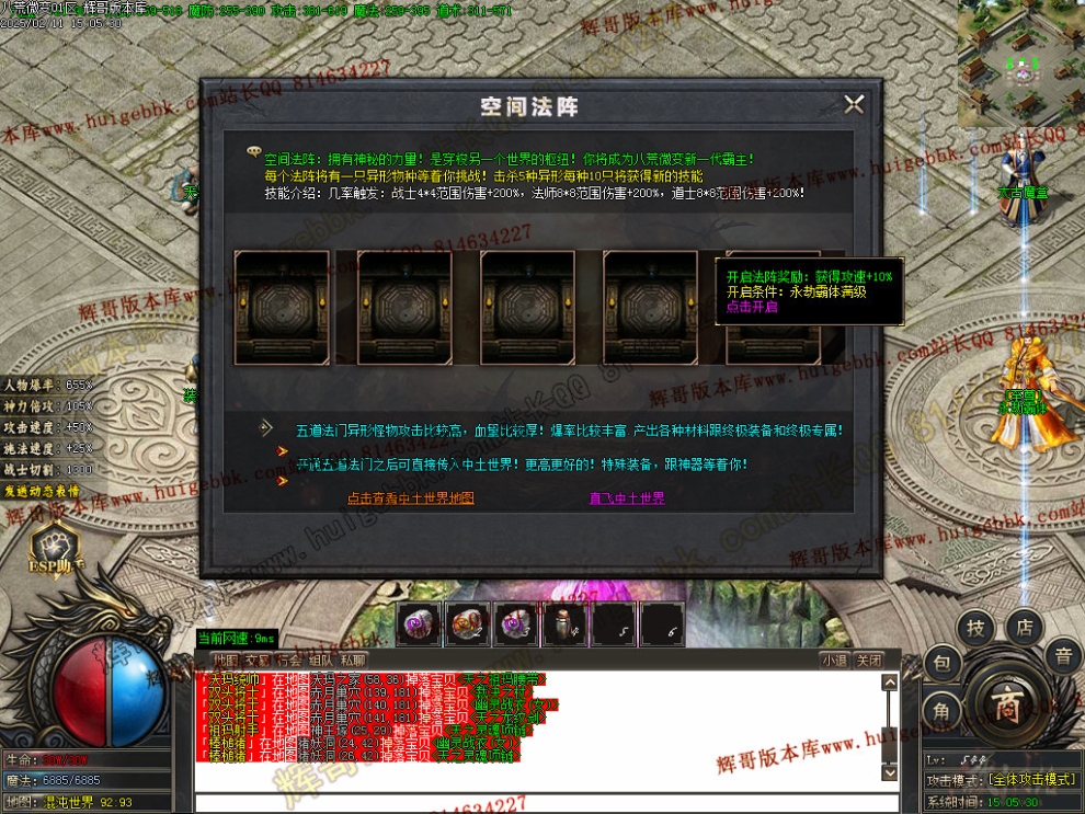 00060.jpg