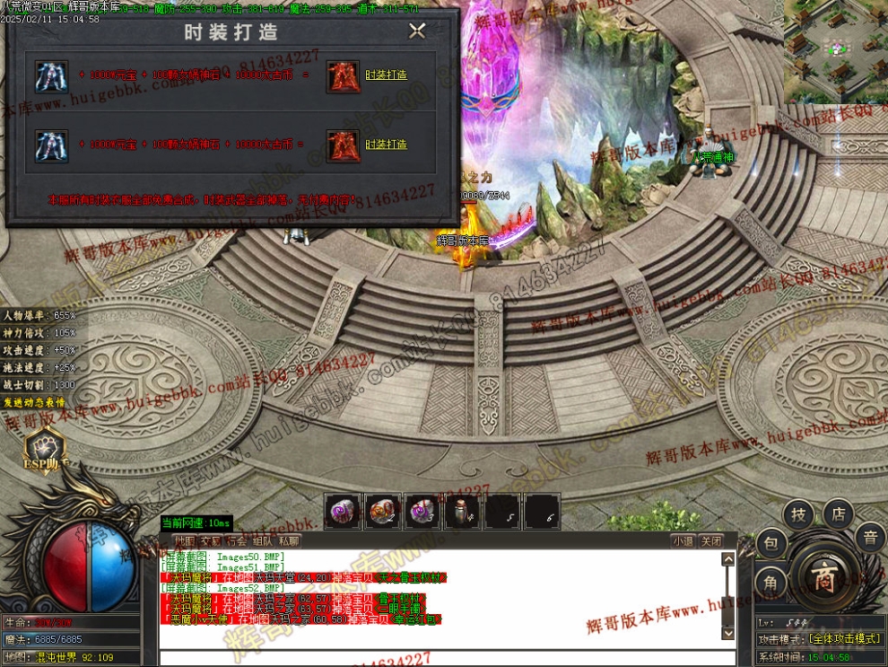 00055.jpg