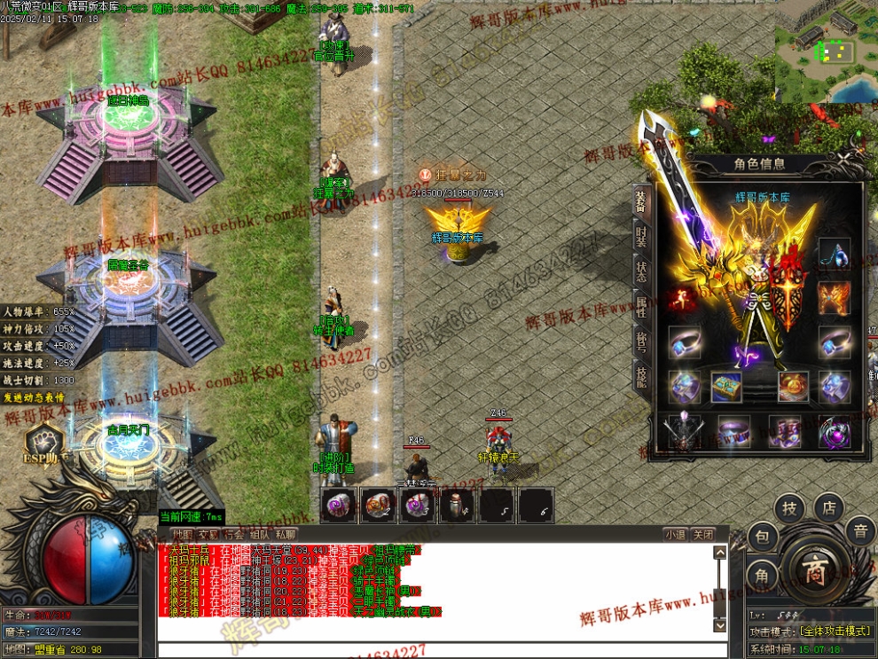 00069.jpg