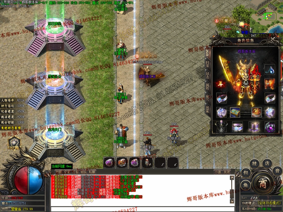00063.jpg