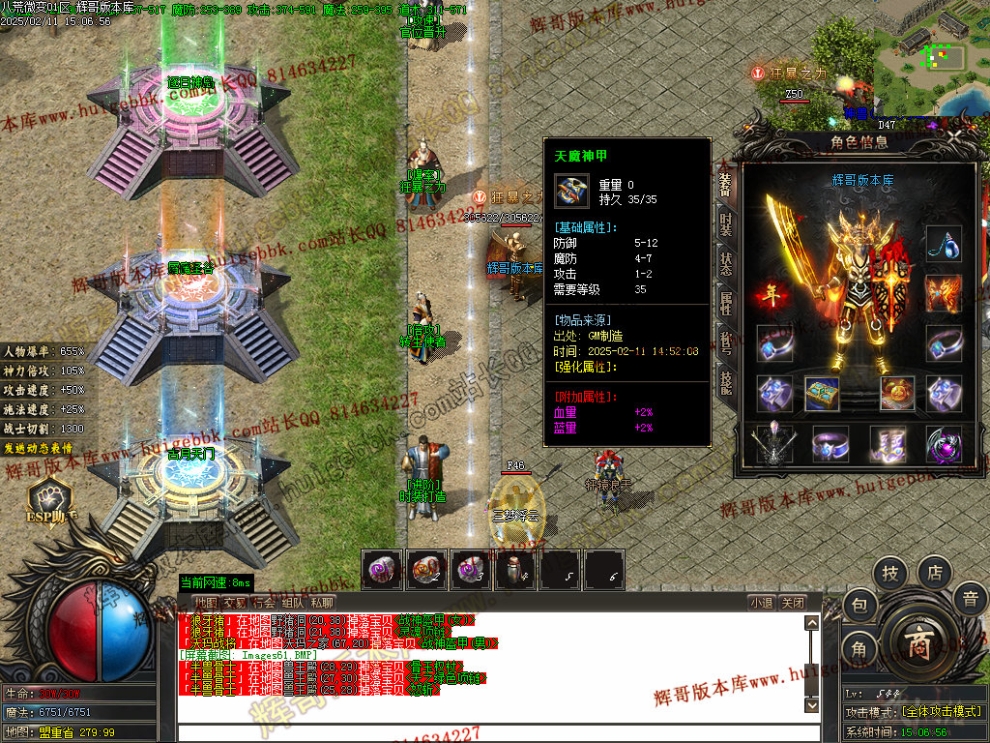 00064.jpg