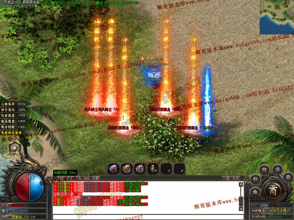00080.jpg