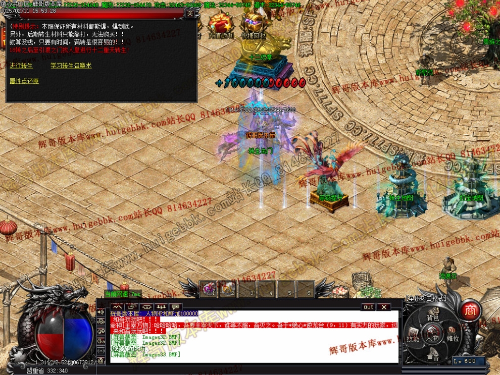 Images34.jpg