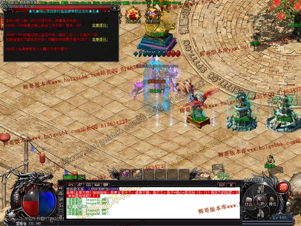 Images35.jpg