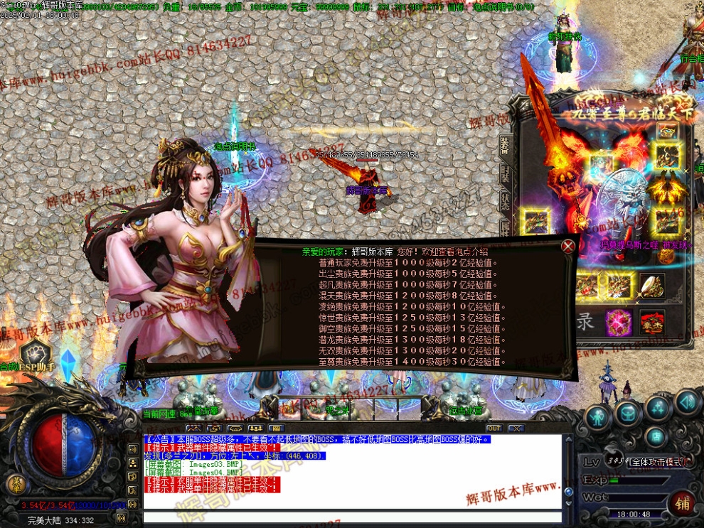 00007.jpg