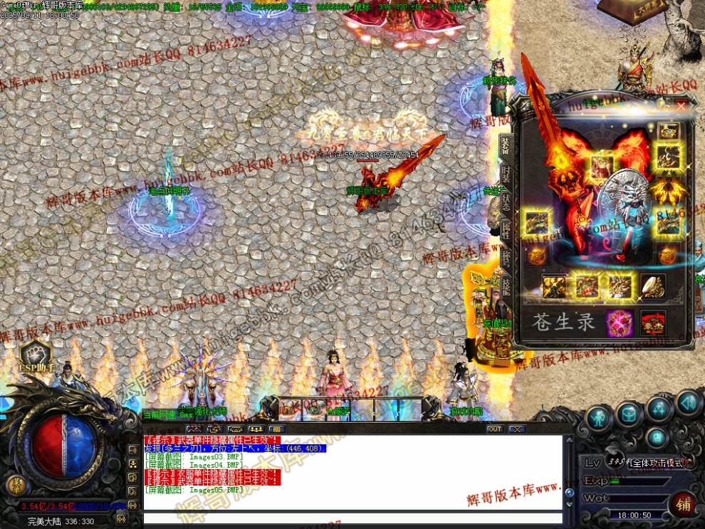 00008.jpg