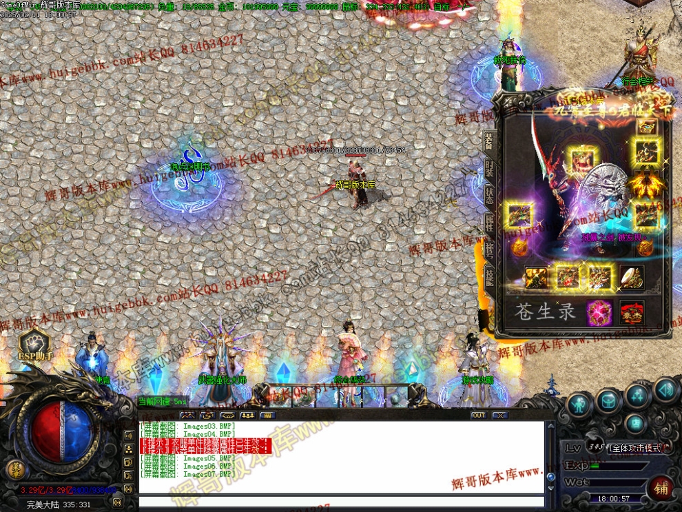 00010.jpg