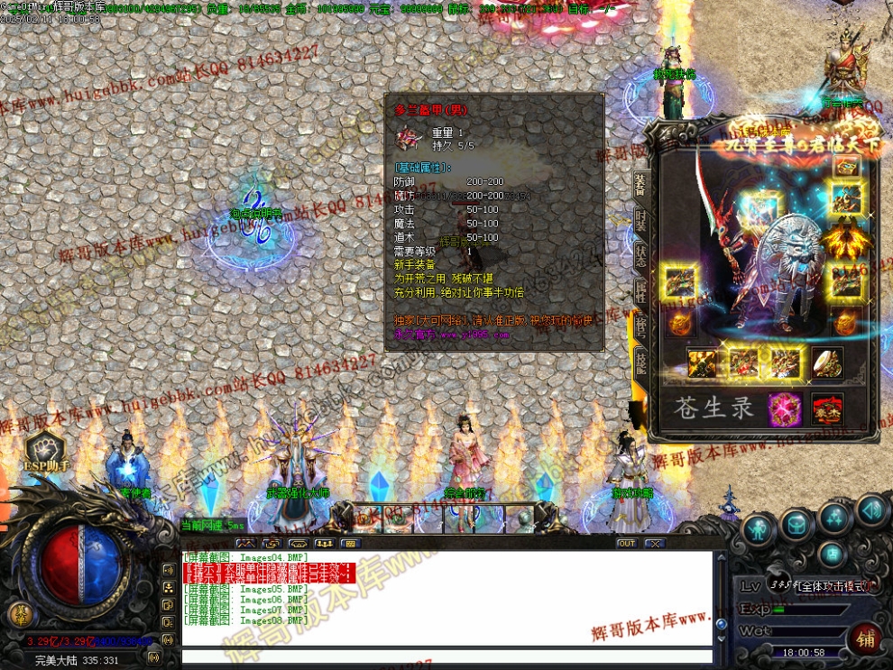 00011.jpg