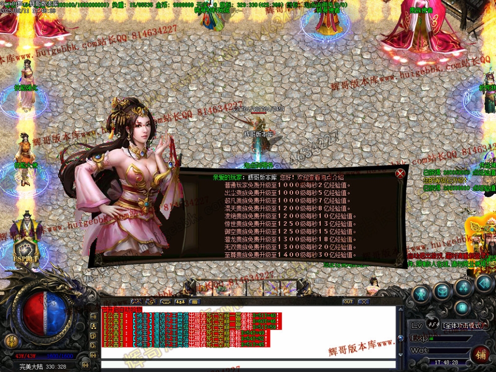 00004.jpg